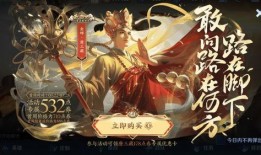 西施赵灵儿皮肤最新爆料,带你领略古典美人的魅力