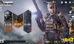 使命召唤最新皮肤爆料,新皮肤爆料，神秘力量觉醒！